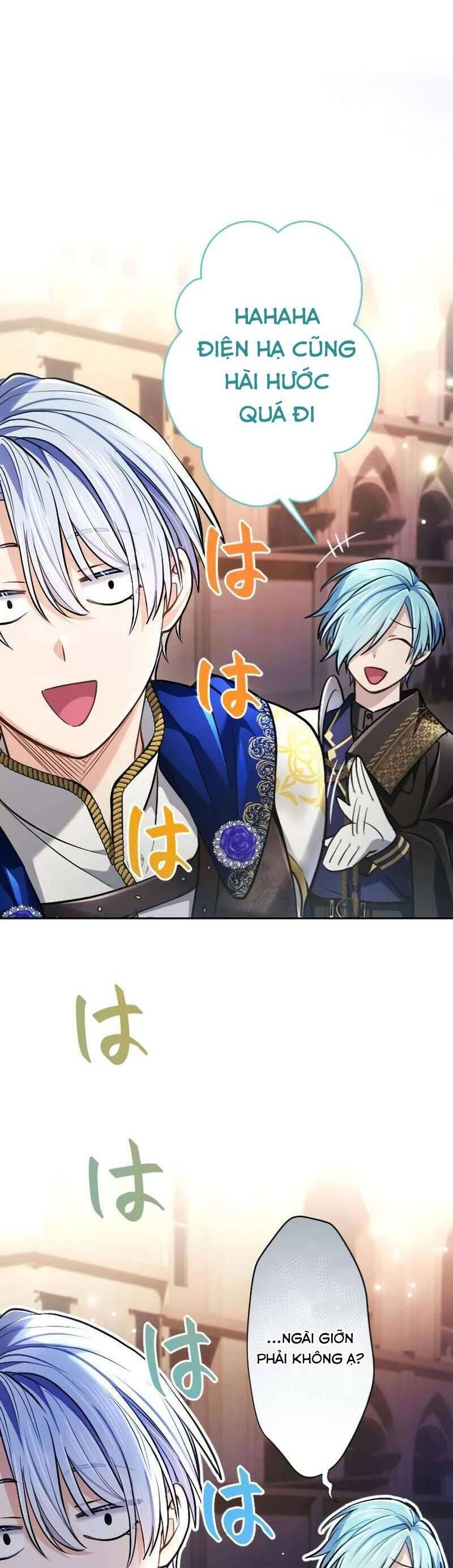 Thưa Ngài, Tôi Cảm Thấy Khó Chịu chapter 35 - Trang 22