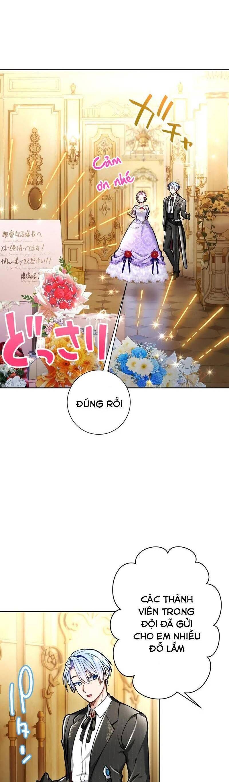 Thưa Ngài, Tôi Cảm Thấy Khó Chịu chapter 42 - Trang 27
