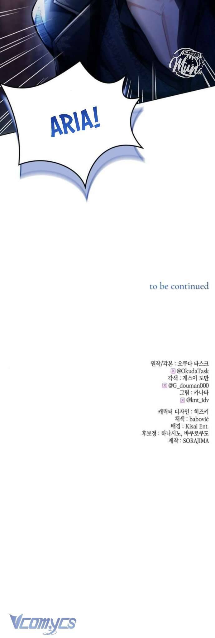 Thưa Ngài, Tôi Cảm Thấy Khó Chịu chapter 8 - Trang 47