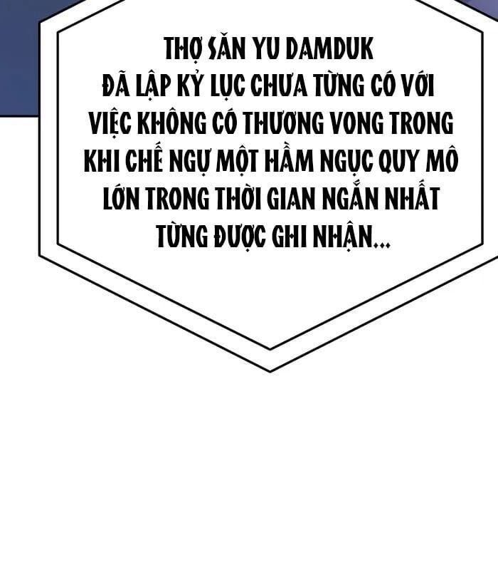 Trở Thành Nhân Viên Cho Các Vị Thần chapter 56 - Trang 114