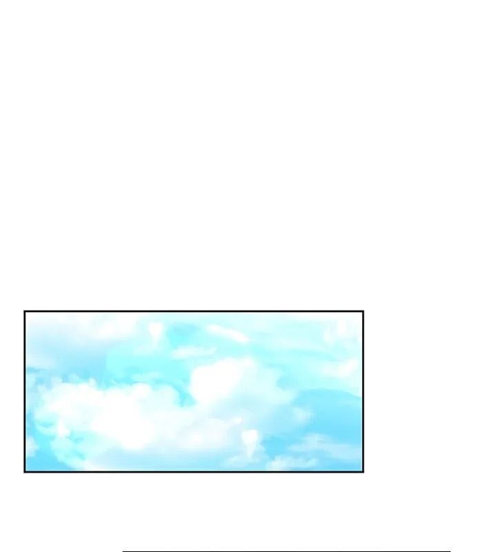 Trở Thành Nhân Viên Cho Các Vị Thần chapter 56 - Trang 17