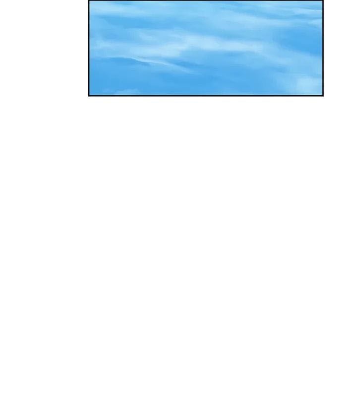 Trở Thành Nhân Viên Cho Các Vị Thần chapter 56 - Trang 18