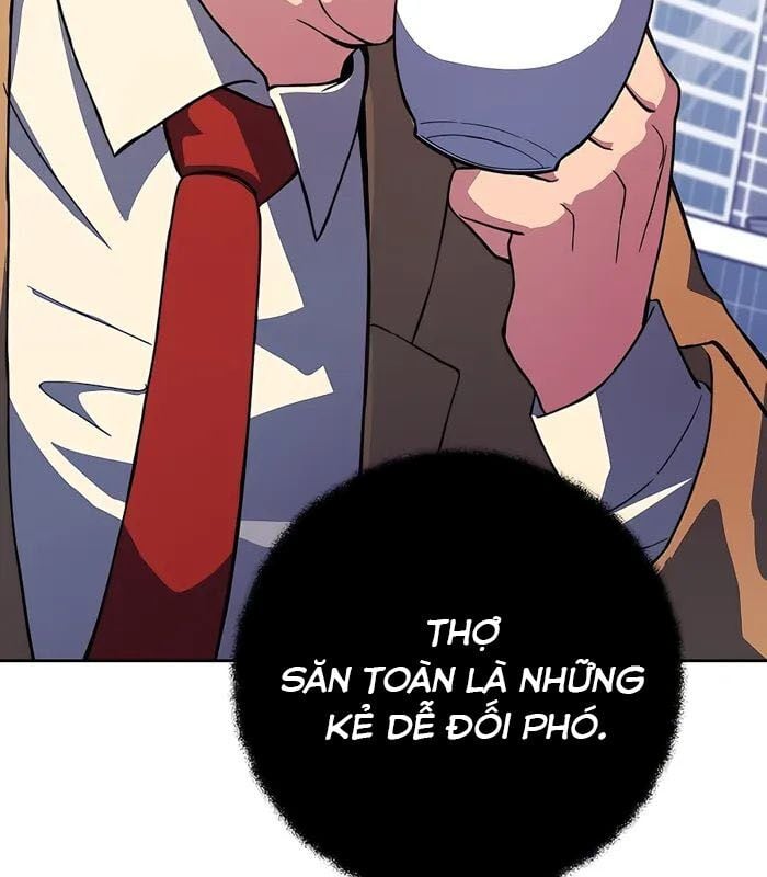 Trở Thành Nhân Viên Cho Các Vị Thần chapter 56 - Trang 44