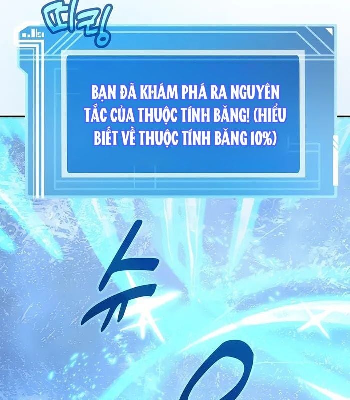 Trở Thành Nhân Viên Cho Các Vị Thần chapter 58 - Trang 121