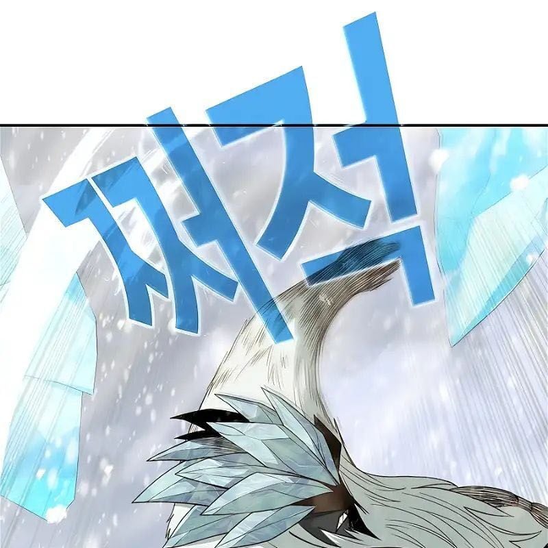 Trở Thành Nhân Viên Cho Các Vị Thần chapter 60 - Trang 13