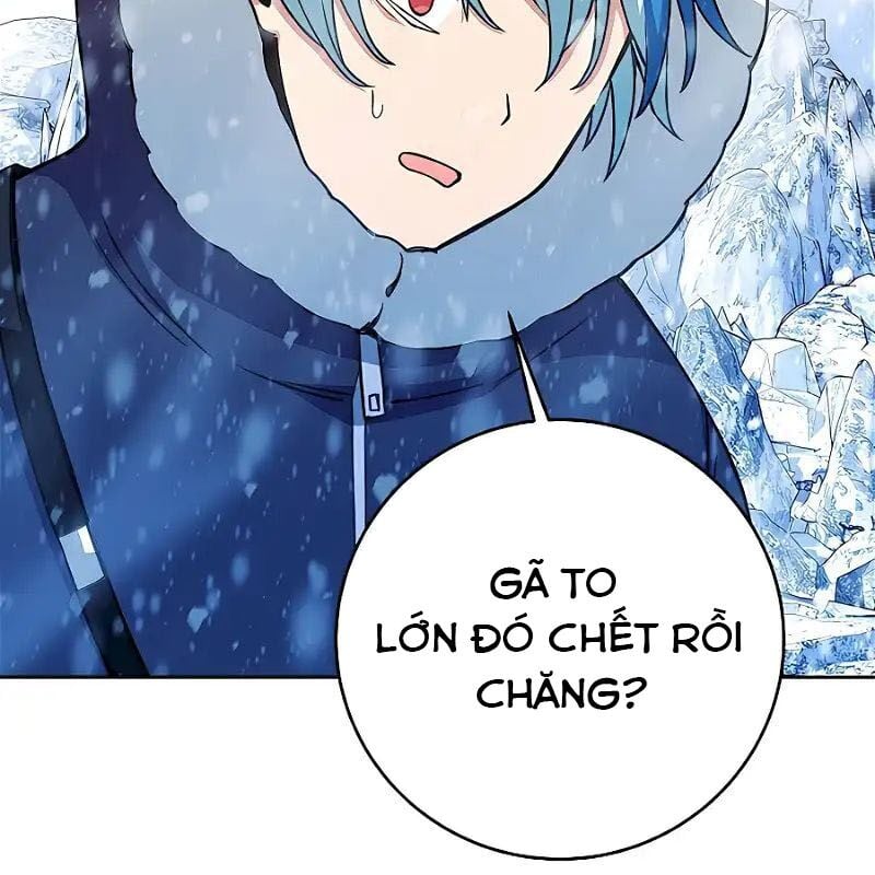 Trở Thành Nhân Viên Cho Các Vị Thần chapter 60 - Trang 60
