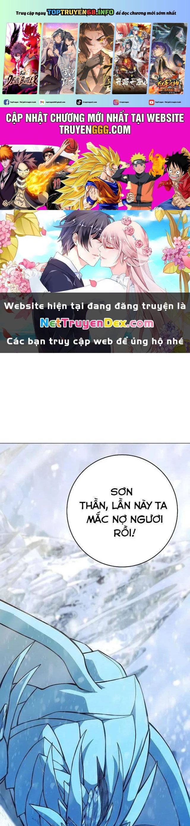 Trở Thành Nhân Viên Cho Các Vị Thần chapter 61 - Trang 1