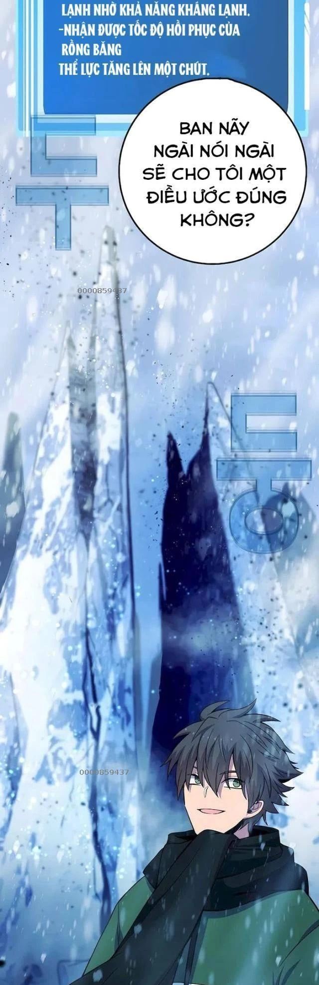 Trở Thành Nhân Viên Cho Các Vị Thần chapter 61 - Trang 69