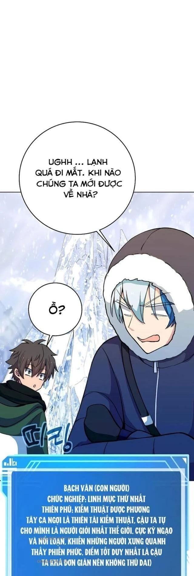 Trở Thành Nhân Viên Cho Các Vị Thần chapter 62 - Trang 15