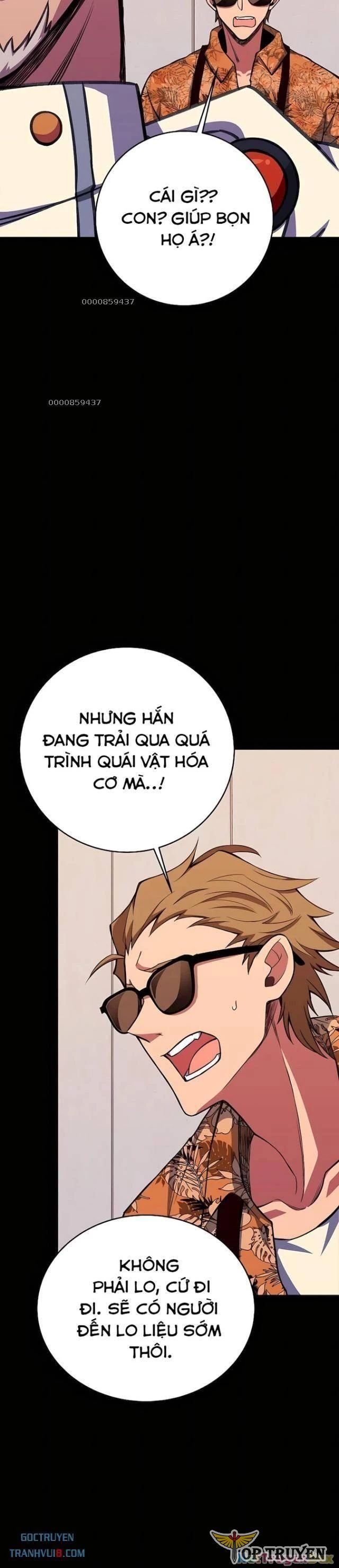 Trở Thành Nhân Viên Cho Các Vị Thần chapter 63 - Trang 3