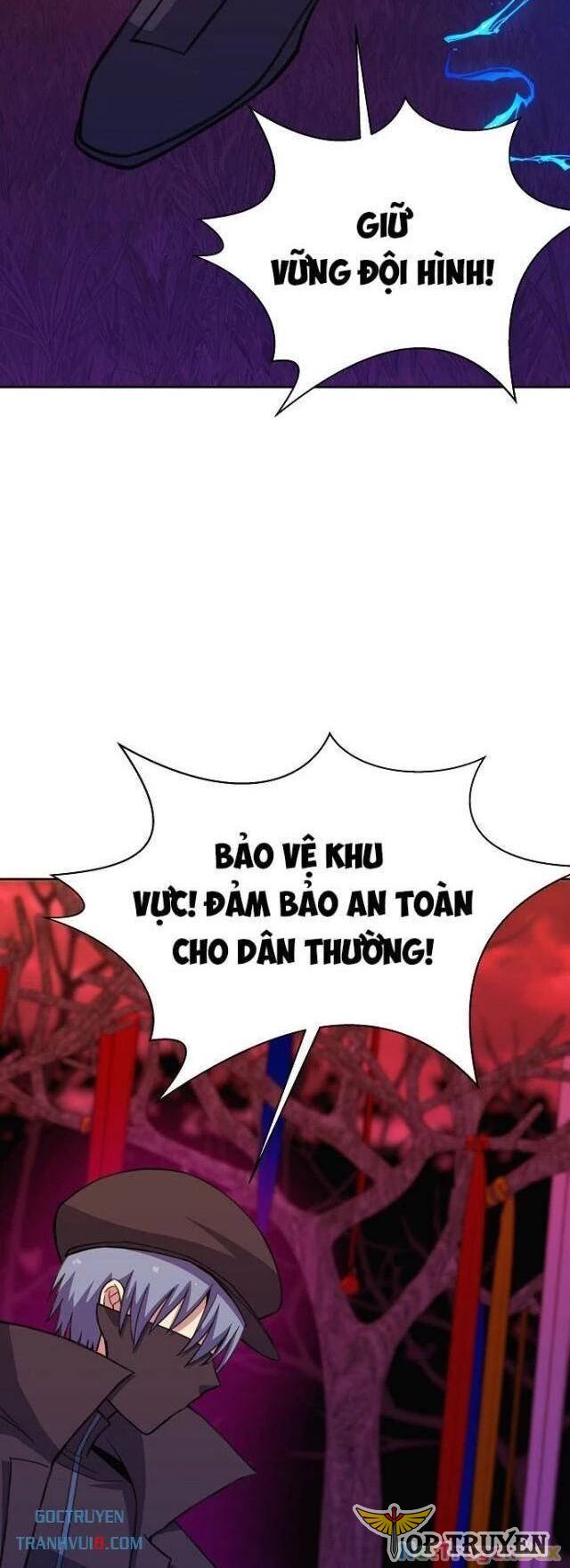 Trở Thành Nhân Viên Cho Các Vị Thần chapter 65 - Trang 6