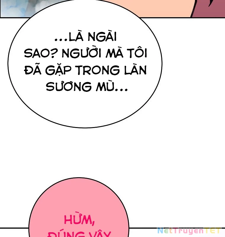 Trở Thành Nhân Viên Cho Các Vị Thần chapter 67 - Trang 16