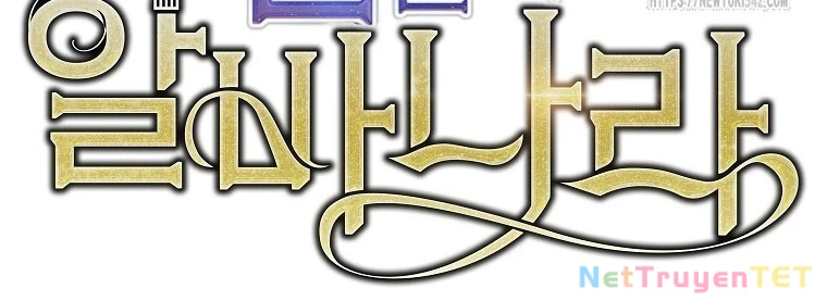Trở Thành Nhân Viên Cho Các Vị Thần chapter 67 - Trang 42