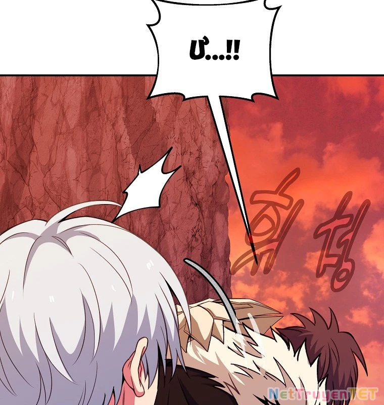 Trở Thành Nhân Viên Cho Các Vị Thần chapter 68 - Trang 179