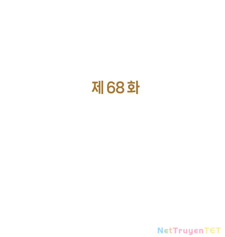 Trở Thành Nhân Viên Cho Các Vị Thần chapter 68 - Trang 33