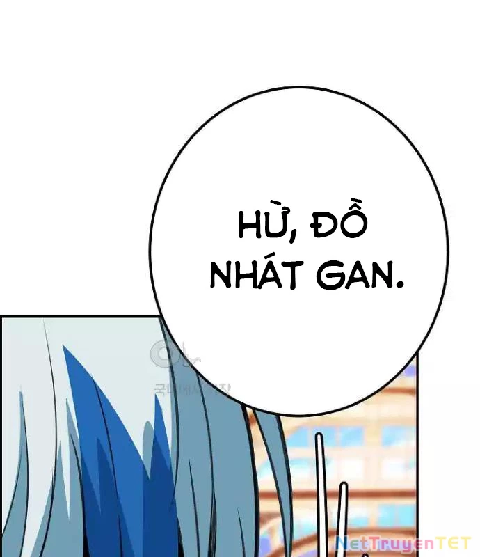 Trở Thành Nhân Viên Cho Các Vị Thần chapter 69 - Trang 151
