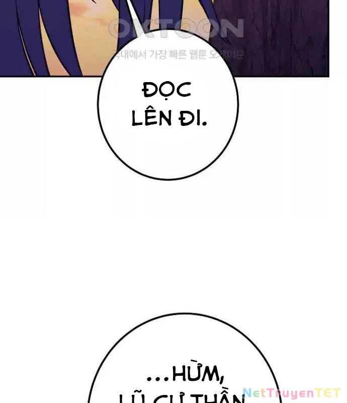 Trở Thành Nhân Viên Cho Các Vị Thần chapter 69 - Trang 6
