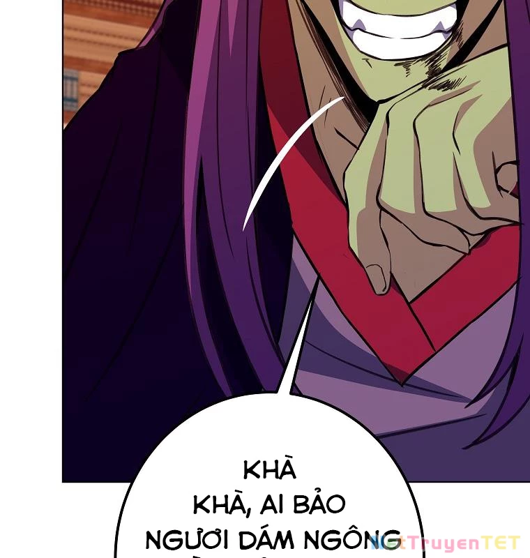 Trở Thành Nhân Viên Cho Các Vị Thần chapter 70 - Trang 5