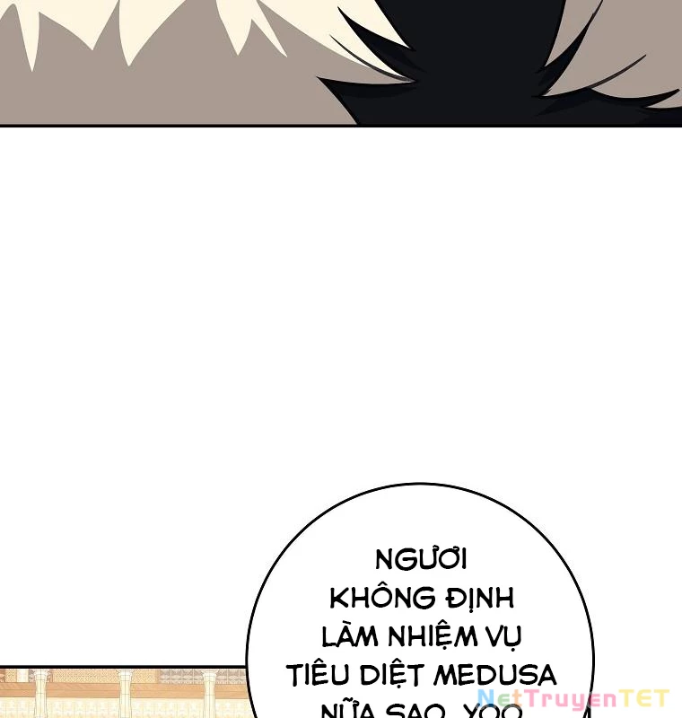 Trở Thành Nhân Viên Cho Các Vị Thần chapter 70 - Trang 78