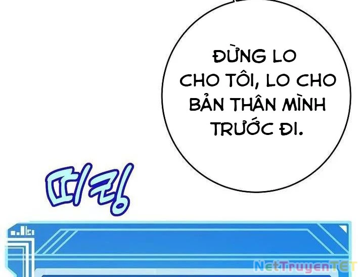 Trở Thành Nhân Viên Cho Các Vị Thần chapter 71 - Trang 109
