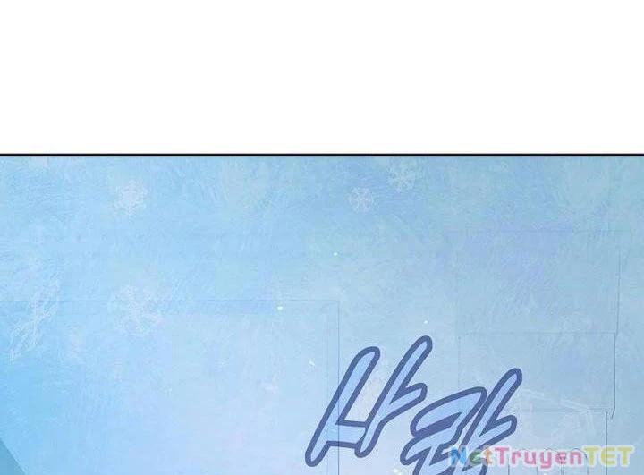 Trở Thành Nhân Viên Cho Các Vị Thần chapter 71 - Trang 170