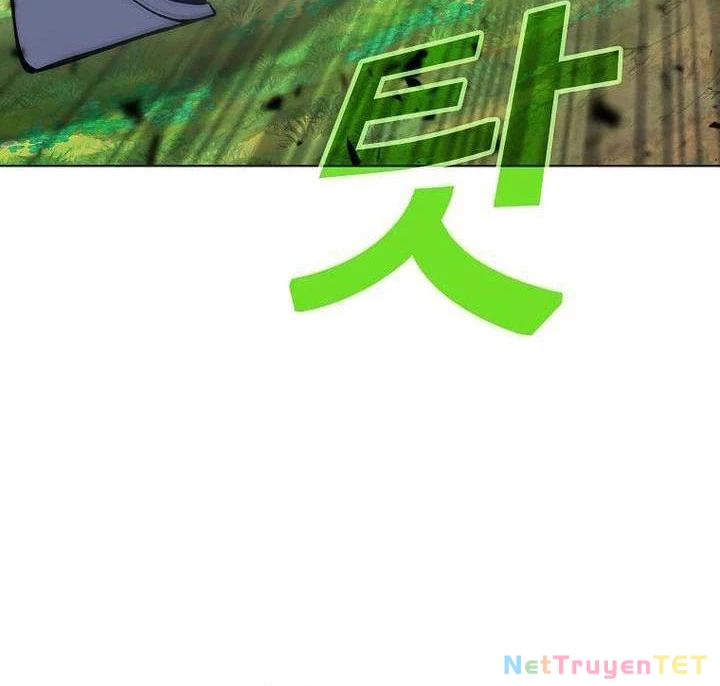 Trở Thành Nhân Viên Cho Các Vị Thần chapter 71 - Trang 20
