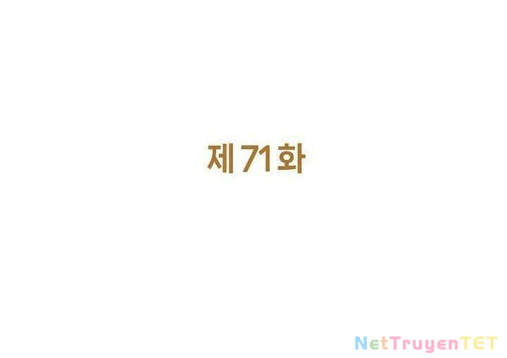 Trở Thành Nhân Viên Cho Các Vị Thần chapter 71 - Trang 56