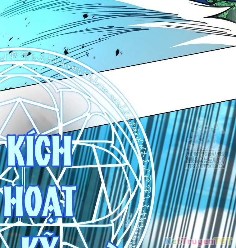 Trở Thành Nhân Viên Cho Các Vị Thần chapter 72 - Trang 70