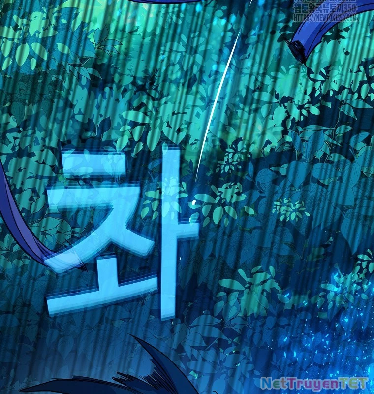 Trở Thành Nhân Viên Cho Các Vị Thần chapter 72 - Trang 72