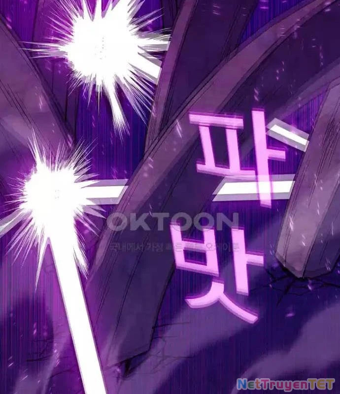 Trở Thành Nhân Viên Cho Các Vị Thần chapter 76 - Trang 24