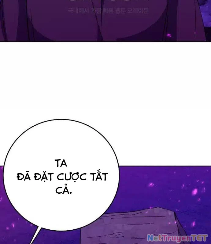 Trở Thành Nhân Viên Cho Các Vị Thần chapter 76 - Trang 51
