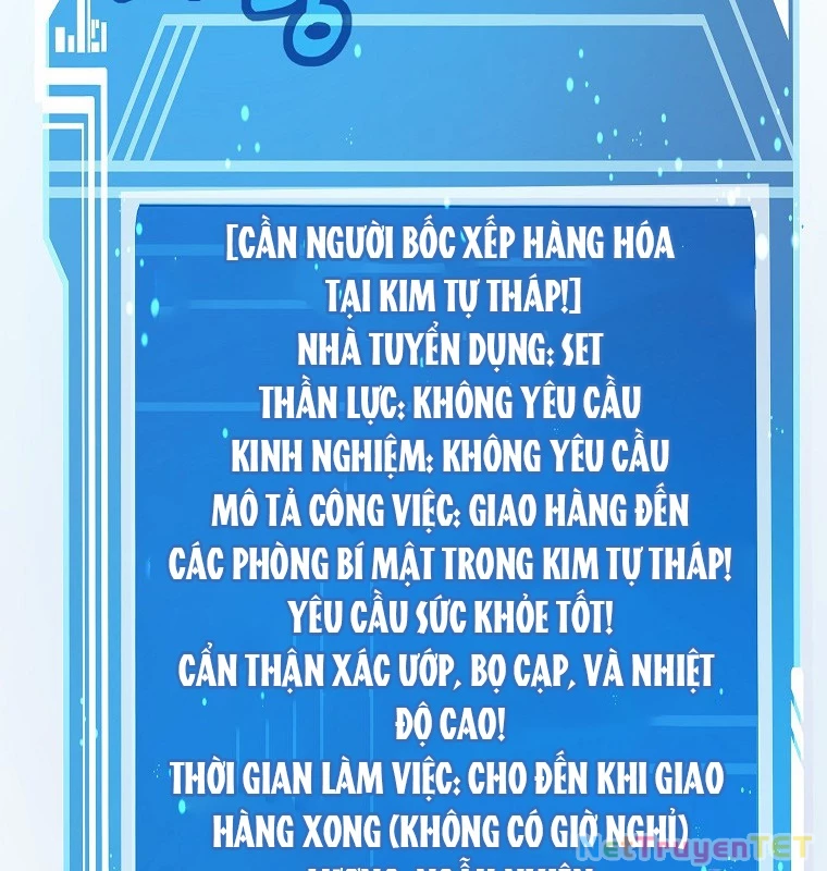 Trở Thành Nhân Viên Cho Các Vị Thần chapter 77 - Trang 145