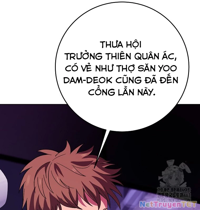 Trở Thành Nhân Viên Cho Các Vị Thần chapter 77 - Trang 45
