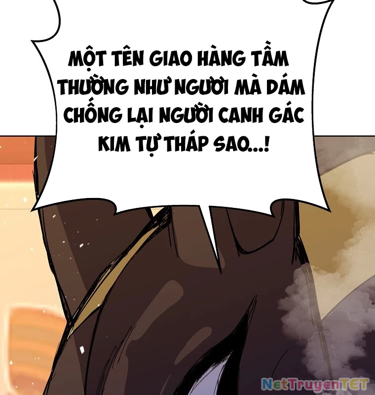Trở Thành Nhân Viên Cho Các Vị Thần chapter 78 - Trang 143