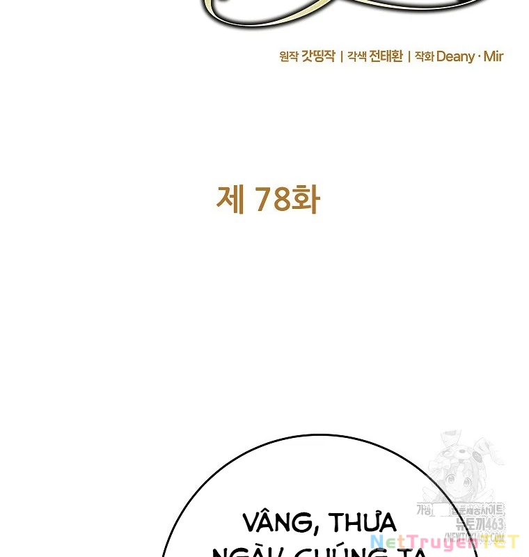 Trở Thành Nhân Viên Cho Các Vị Thần chapter 78 - Trang 22