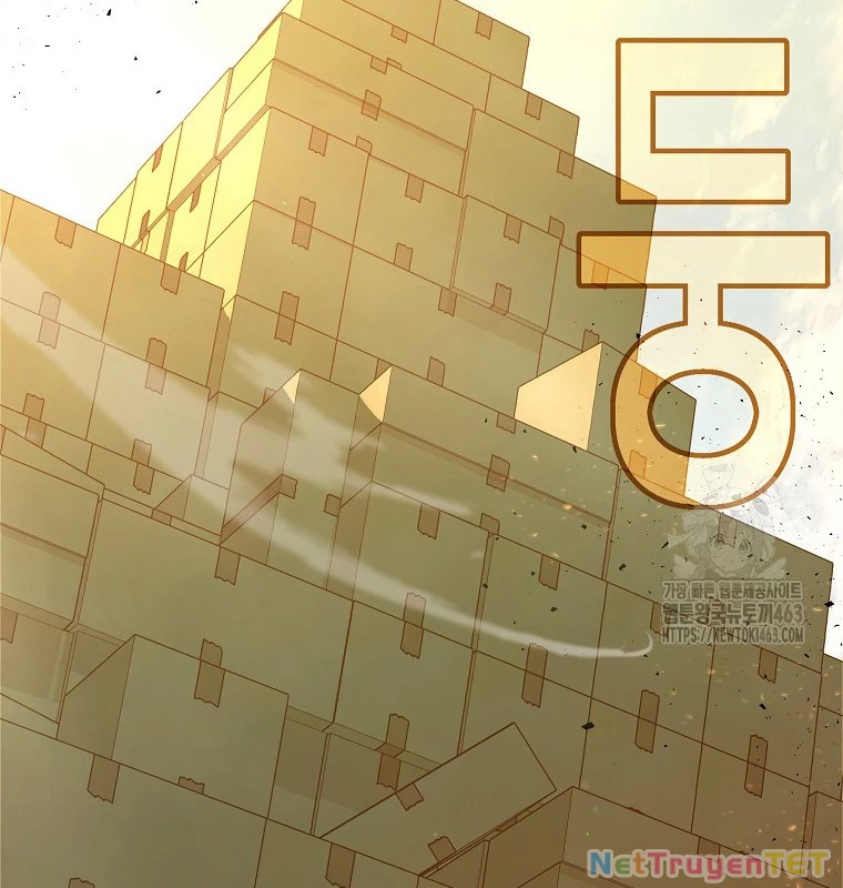 Trở Thành Nhân Viên Cho Các Vị Thần chapter 78 - Trang 25