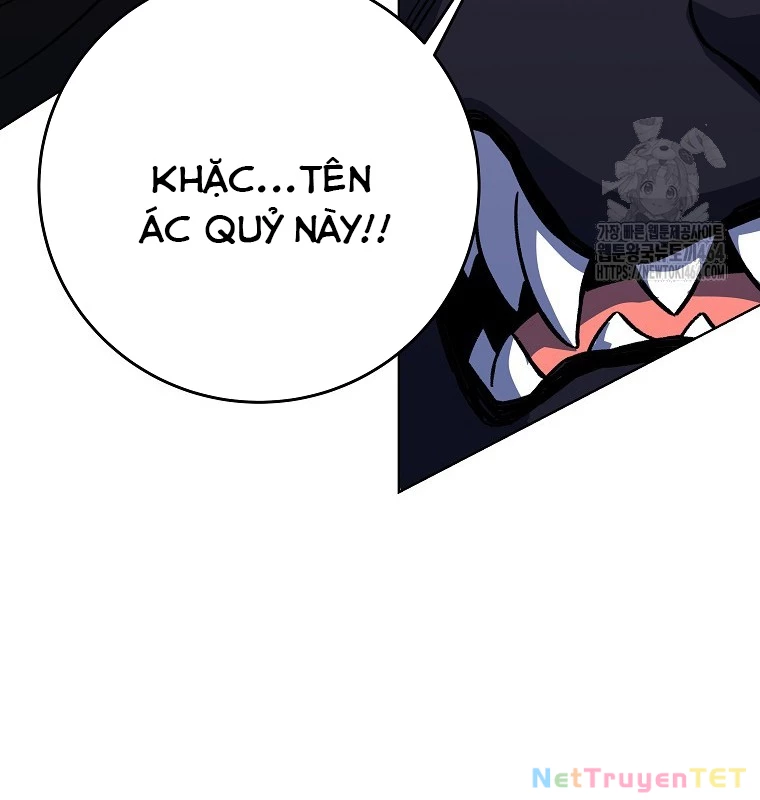 Trở Thành Nhân Viên Cho Các Vị Thần chapter 79 - Trang 24
