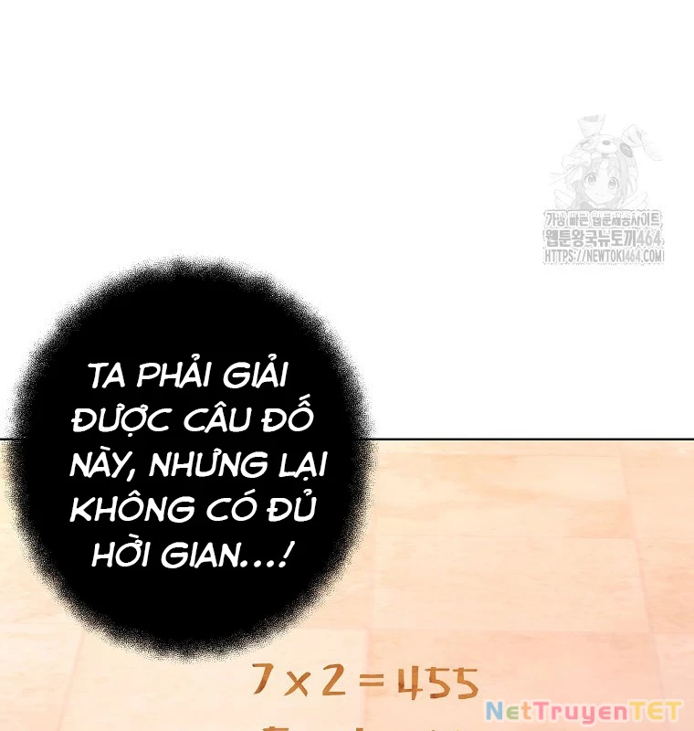 Trở Thành Nhân Viên Cho Các Vị Thần chapter 79 - Trang 75