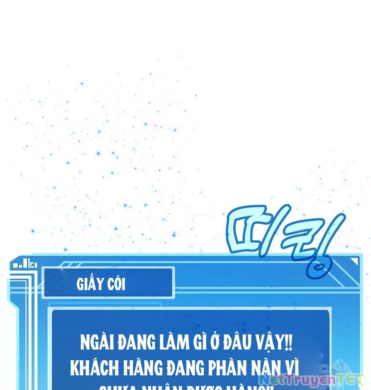 Trở Thành Nhân Viên Cho Các Vị Thần chapter 79 - Trang 77