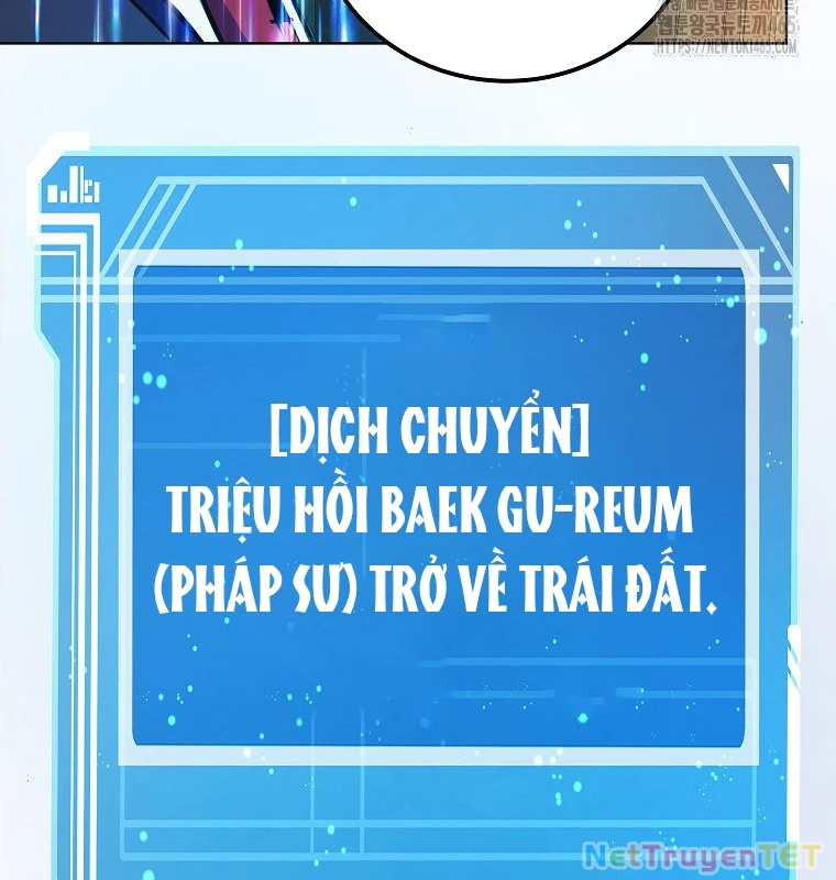 Trở Thành Nhân Viên Cho Các Vị Thần chapter 80 - Trang 138