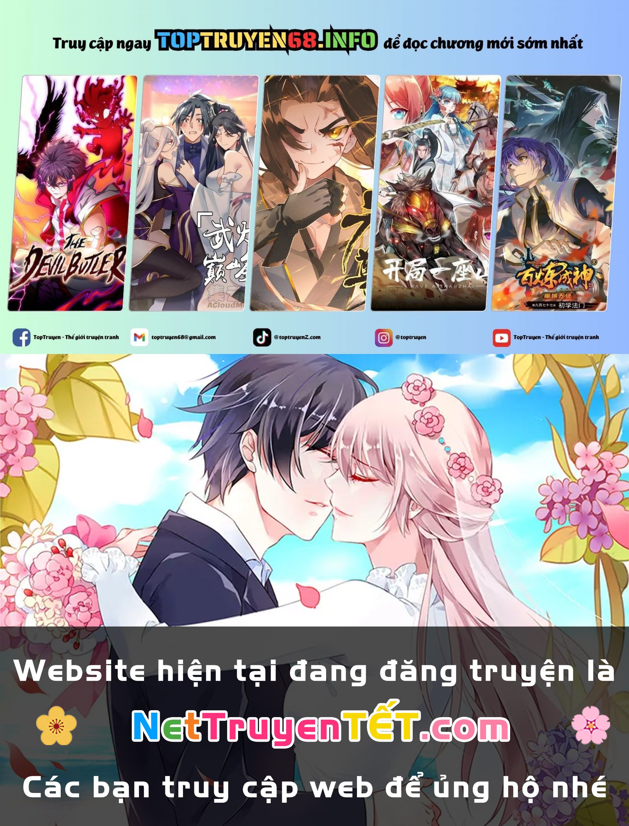 Trở Thành Nhân Viên Cho Các Vị Thần chapter 81 - Trang 1