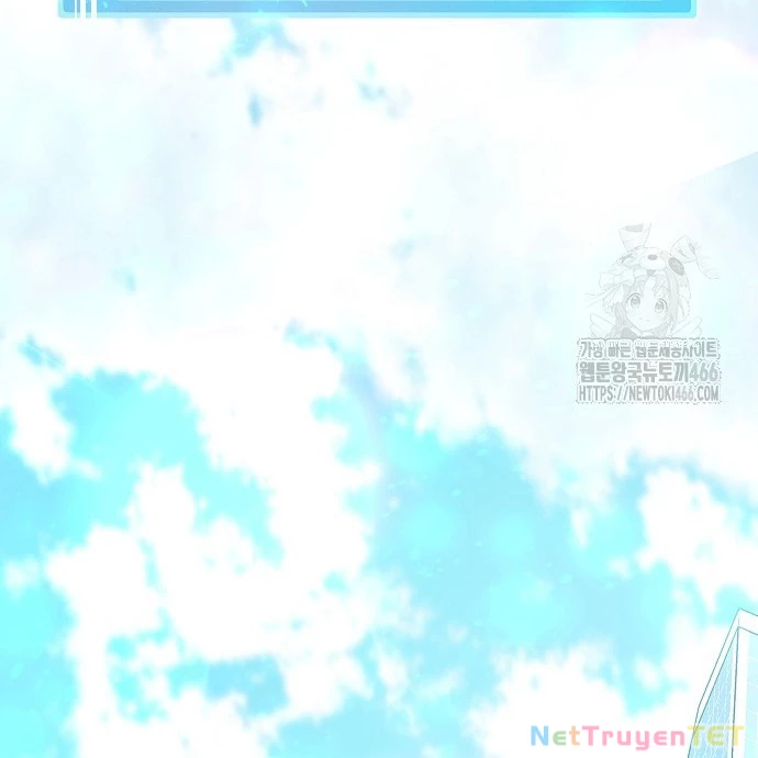 Trở Thành Nhân Viên Cho Các Vị Thần chapter 83 - Trang 102