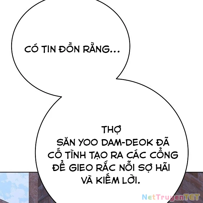 Trở Thành Nhân Viên Cho Các Vị Thần chapter 83 - Trang 130