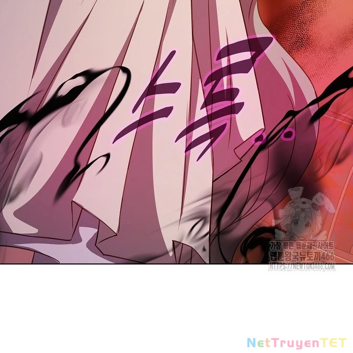 Trở Thành Nhân Viên Cho Các Vị Thần chapter 83 - Trang 207