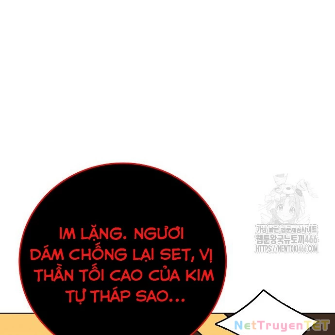 Trở Thành Nhân Viên Cho Các Vị Thần chapter 83 - Trang 35