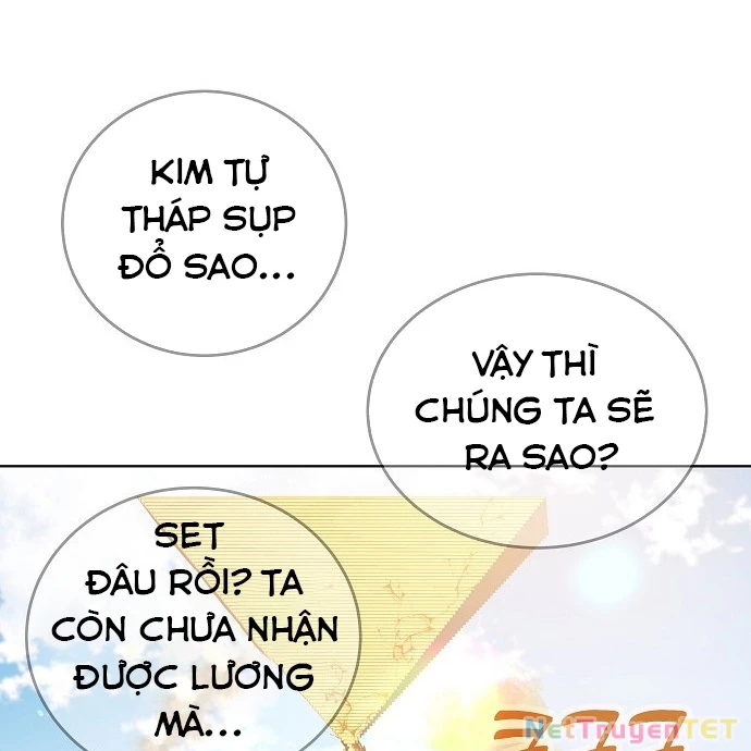 Trở Thành Nhân Viên Cho Các Vị Thần chapter 83 - Trang 55