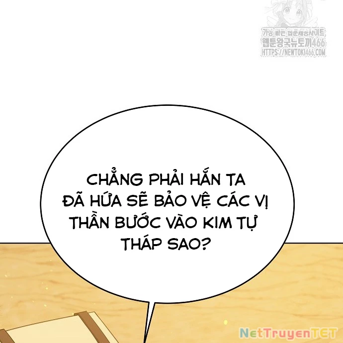 Trở Thành Nhân Viên Cho Các Vị Thần chapter 83 - Trang 58