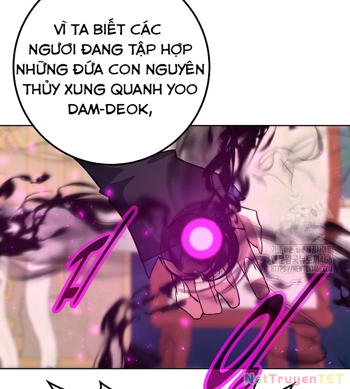 Trở Thành Nhân Viên Cho Các Vị Thần chapter 84 - Trang 115