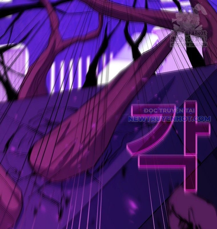 Trở Thành Nhân Viên Cho Các Vị Thần chapter 86 - Trang 86
