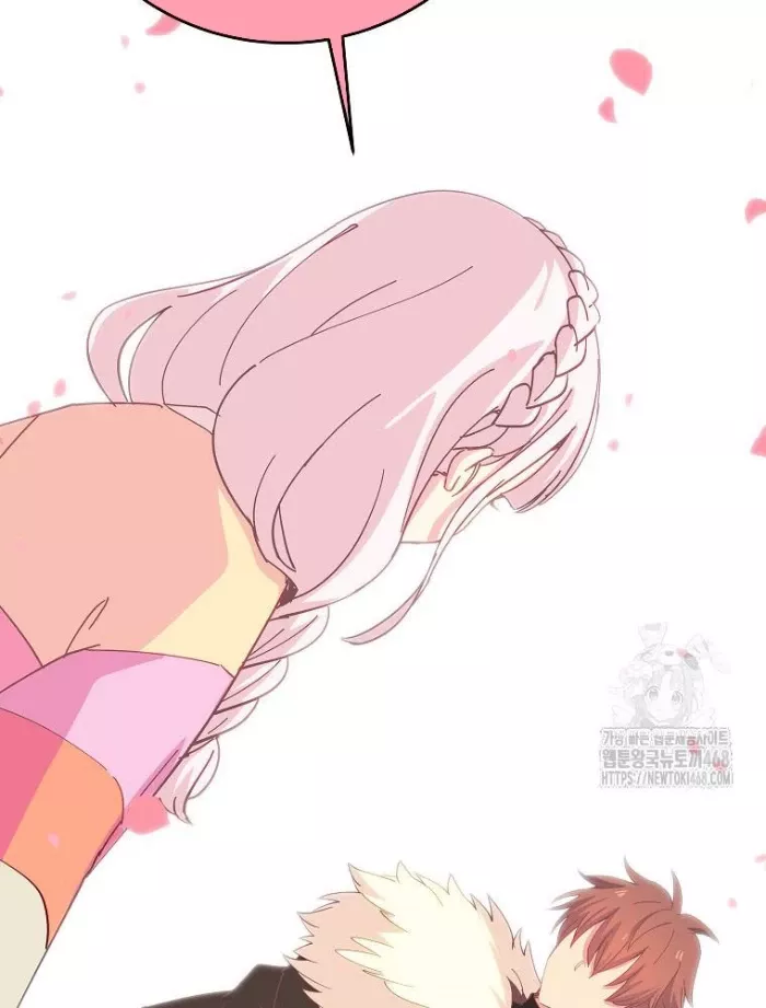 Trở Thành Nhân Viên Cho Các Vị Thần chapter 96 - Trang 20